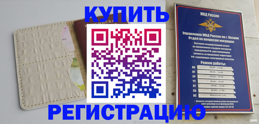 форма 3 в Лихославле