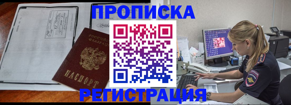 форма 3 в Лихославле